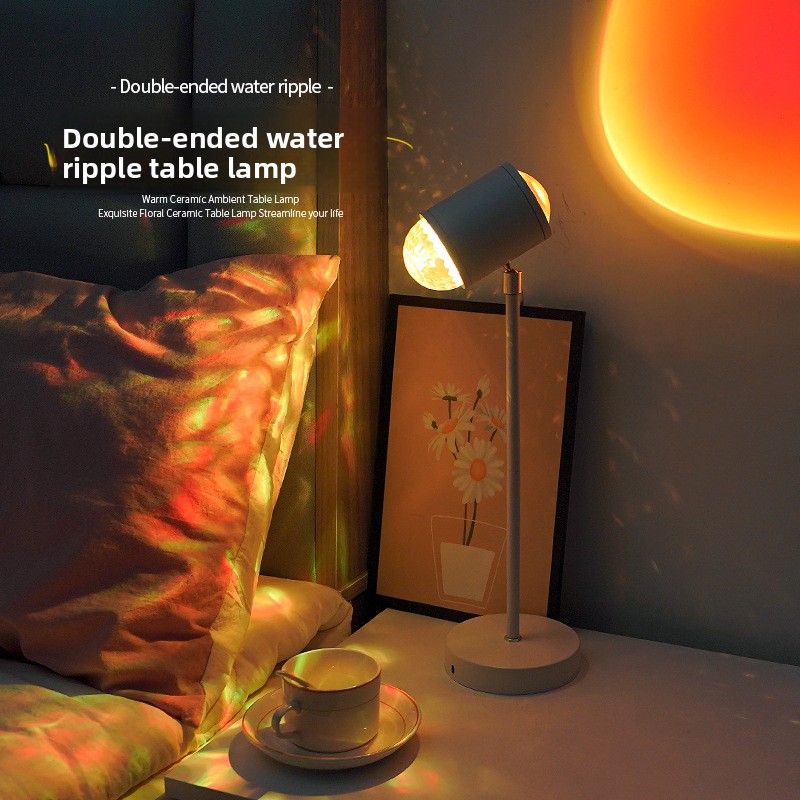 Sunset Lamp Projection - Dynamic Rotating Ripple Light Atmosphere Projection