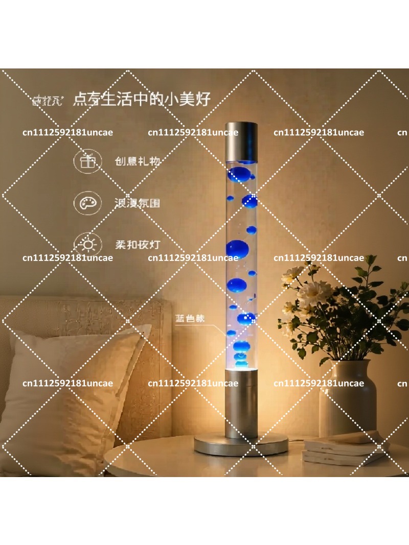 125cm Floor Jellyfish Lava Lam - огляд і ціна Ambient Lighting Decor For Room