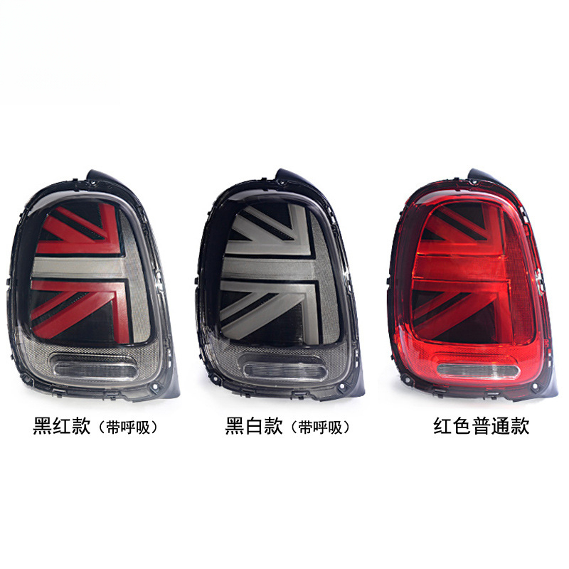 Suitable for BMW light assembl - огляд і ціна Union Lighting & Decor Hours