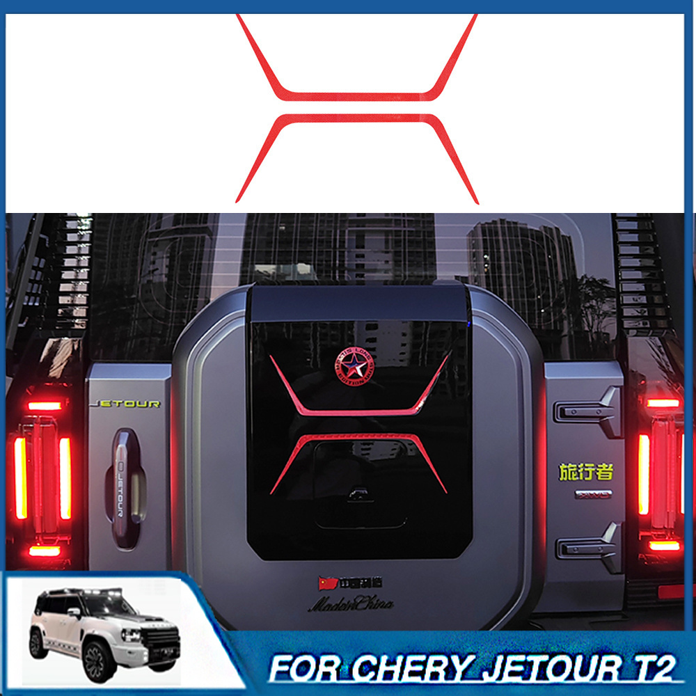 4x4 Protective Sticker For Che - огляд і ціна Decor Lighting Returns