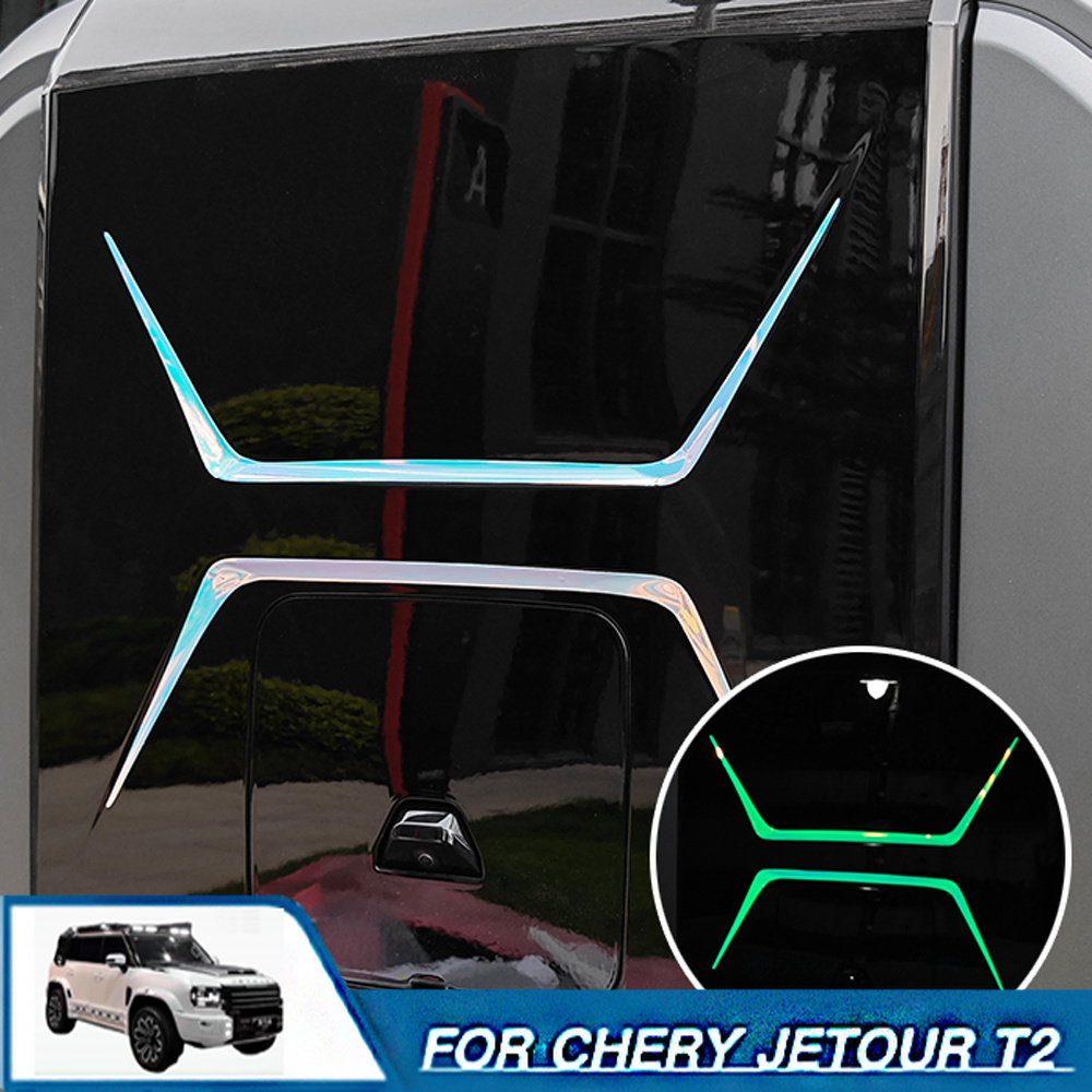 4x4 Protective Sticker For Che - огляд і ціна Decor Lighting Returns