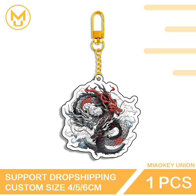 Two-headed Dragon Key Chains K - огляд і ціна Union Lighting & Decor Hours
