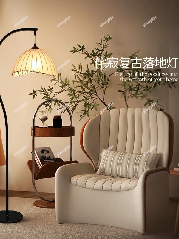 Retro Floor Lamp with Storage  - огляд і ціна Ambient Lighting Decor For Room