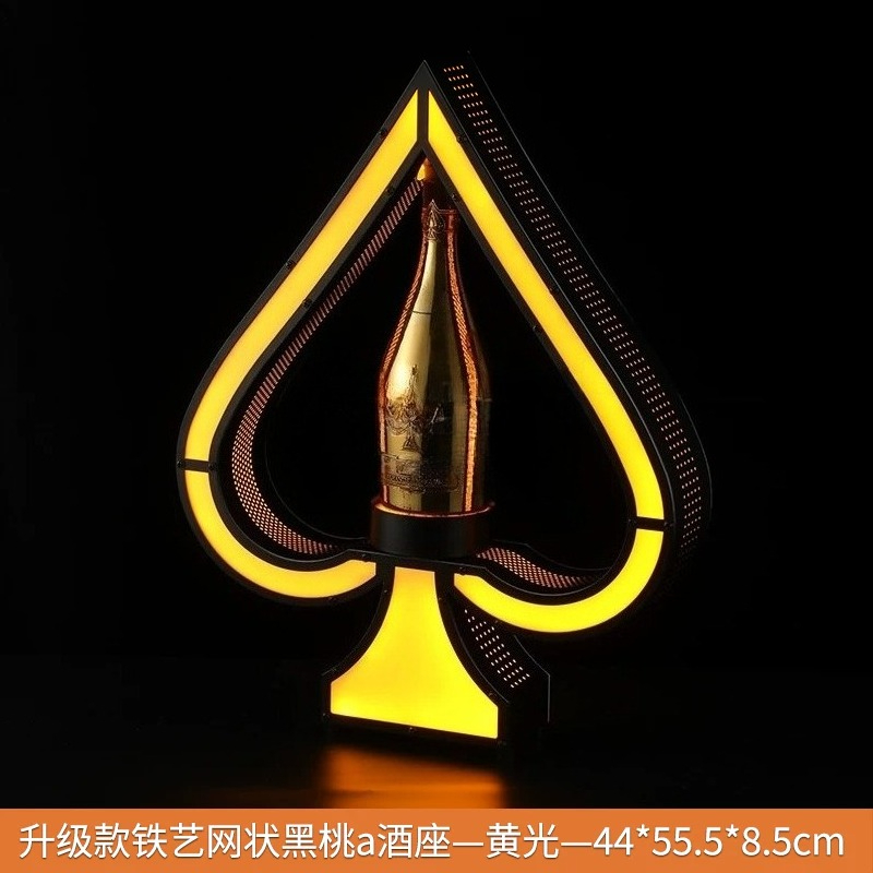 Iron Art LED Light Up Wine Bot - огляд і ціна Lighting Decoration Ideas
