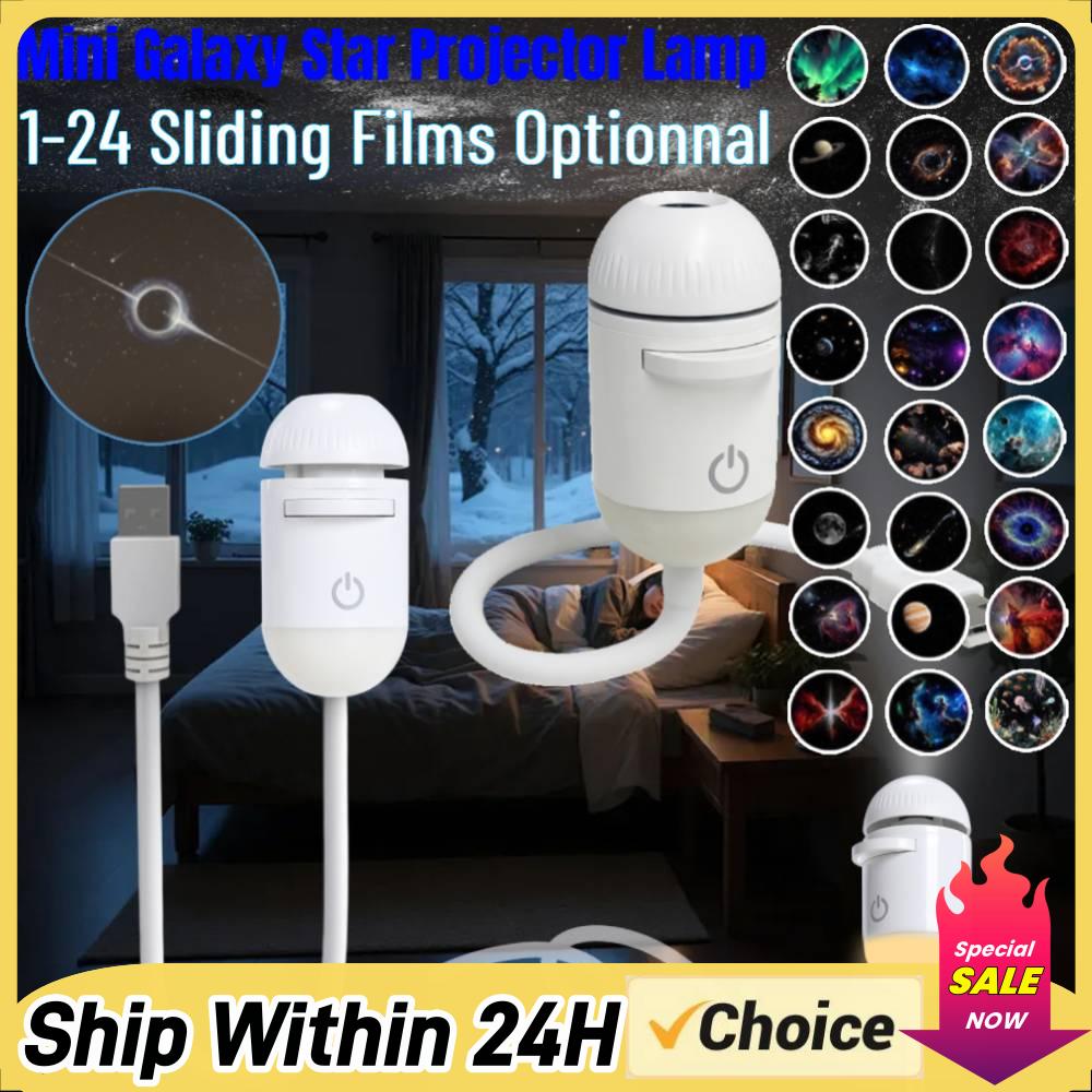 Galaxy Starry Sky Night Light  - огляд і ціна Lighting Decoration Ideas