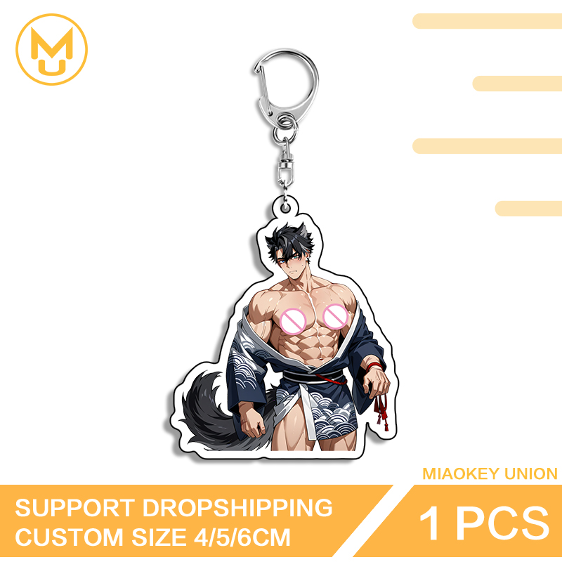 Husband Wriothesley Key Chain  - огляд і ціна Union Lighting & Decor Hours